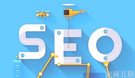 抖拓济南从建站到seo优化的整体思路
