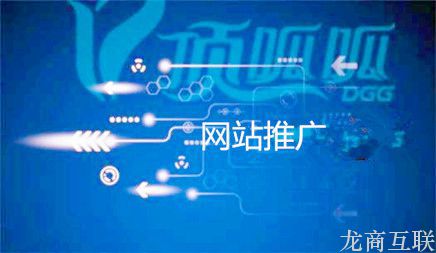 抖拓济南讲解当代公司做互联网网络推广的重要性