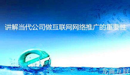 抖拓济南怎样提升网络推广渠道