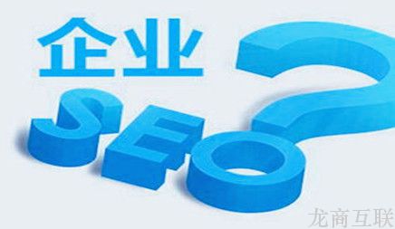 抖拓济南网站内链优化方法