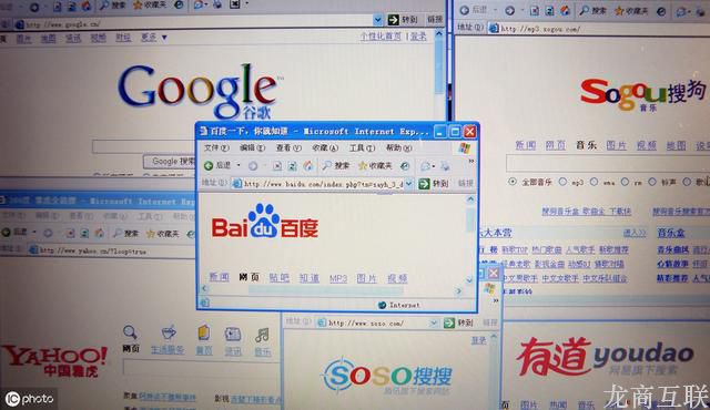 抖拓济南中小企业网络推广营销的一些基本思路