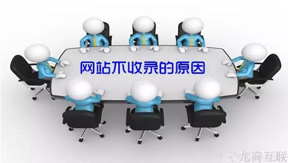抖拓济南优化网站SEO的五条途径
