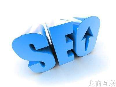 抖拓济南SEO的定义