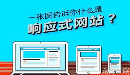抖拓济南传统公司营销网站制作的必要性