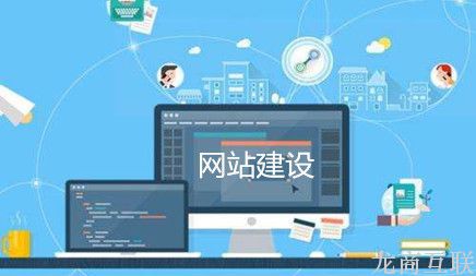 抖拓济南网站制作和网站推广要怎么做才能相结合