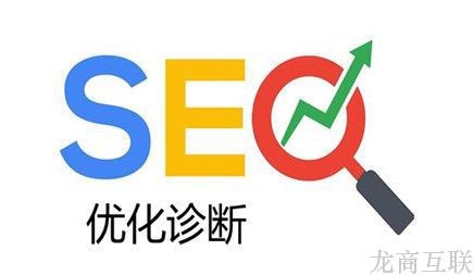 抖拓济南找专业网站制作公司来制作网站具有哪些优势呢?