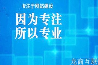 抖拓济南网站怎么选择合适的关键词?-网站建设抖拓解答