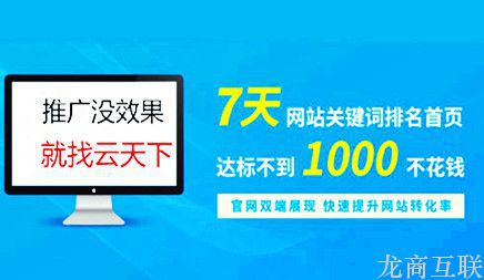 抖拓济南网站设计公司哪家好?
