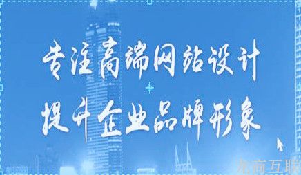 抖拓济南网站建设怎么设置网站的关键词呢？