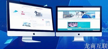 抖拓济南网站建设哪家好，抖拓怎么样？