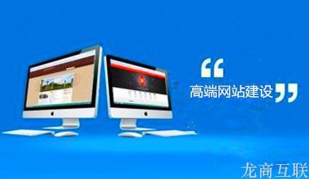 抖拓济南做SEO前必学的网站建设基础知识
