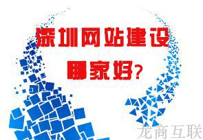 抖拓济南制药行业有必要建立网站吗？