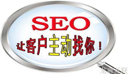抖拓济南【seo网站诊断】如何对目标关键词进行seo诊断分析呢?