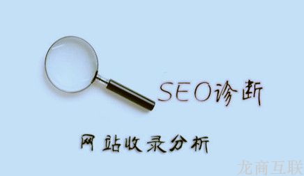 抖拓济南【网站诊断】网站被黑了应该怎样解决