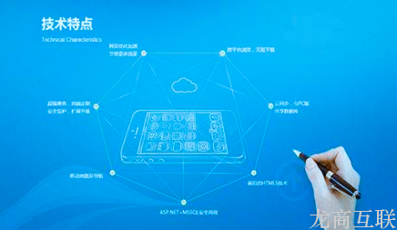 抖拓济南网站建设公司哪家好或者比较靠谱以及如何判定呢？