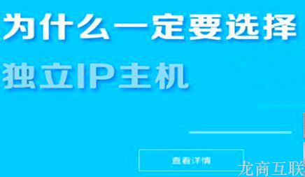 抖拓济南企业网站建设那家好?企业建站为什么选抖拓?