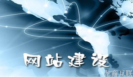 抖拓济南为什么企业要做网站优化？