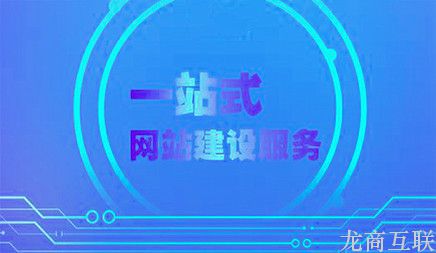抖拓济南玩好网站关键词库,权重不再是梦想