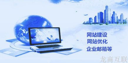 抖拓济南一个好的网站可以提升企业的价值