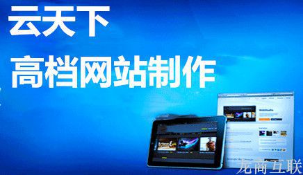 抖拓济南影响网站建设效果的主要因素有哪些? 