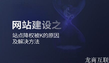 抖拓济南网站制作色彩搭配该如何弄?