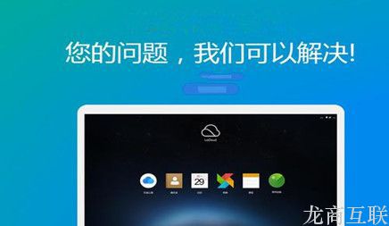 抖拓济南企业营销型网站建设如何设置那些基本功能? 