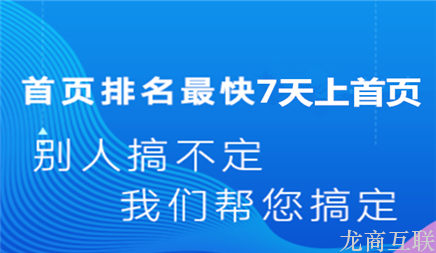 抖拓济南网站设计需简洁而不是简单