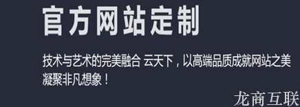 抖拓济南如何网上寻找好的网站制作公司
