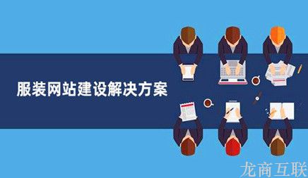 抖拓济南怎样建设好一个五金机械公司的网站建设