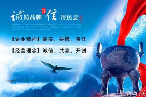 抖拓济南图片设计对企业网站建设的必要性
