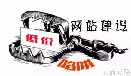 抖拓济南响应式网站有什么样的特点？