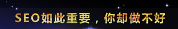 抖拓济南公司企业做网站建设的目的