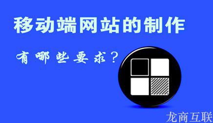 抖拓济南营销网站设计方案究竟应当怎样做