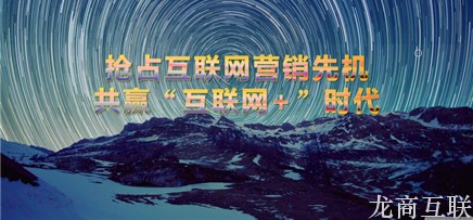 抖拓济南网站建设中控制关键词密度的方法