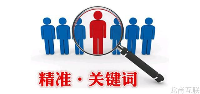 抖拓济南手机网站建设如何得到百度搜索引擎的好感?
