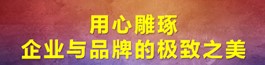 抖拓济南网站优化时网站建设高质量的链接的方式