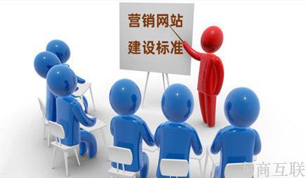 抖拓济南装饰设计企业网站建设如何保证其实际效果?