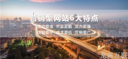 抖拓济南中小型的网站怎么做网站建设才能带来流量？