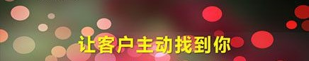 抖拓济南企业网站产品页面怎么优化