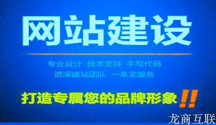 抖拓济南描述下百度相关搜索的形成原理