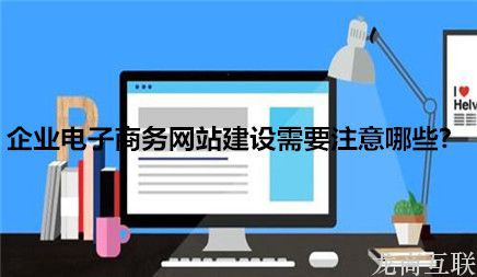 抖拓济南网站建设优化之写文章的技巧