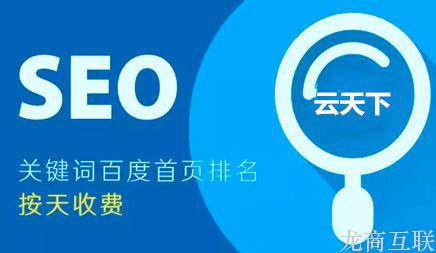 抖拓济南怎样优化企业网站设计的视觉效果