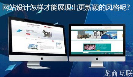 抖拓济南网站建设减短网页页面加载时间的方法有哪些?