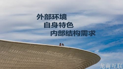 抖拓济南网站建设的七个弊端