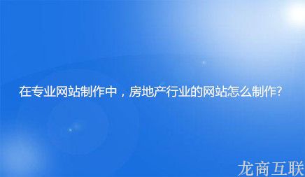 抖拓济南网站设计中常见的问题是啥?