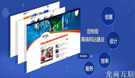 抖拓济南电子产品网站建设方案该怎么做好呢?