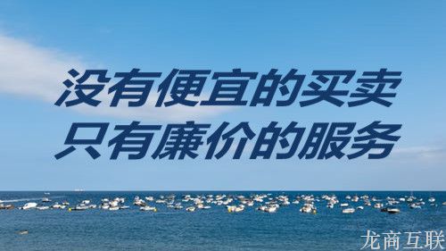 抖拓济南网站建设怎样从用户的角度做优化