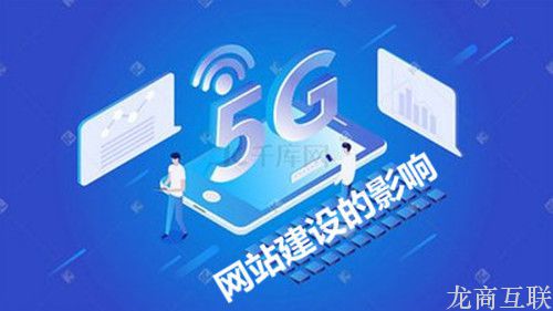 抖拓济南网站设计中的基础性知识
