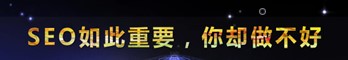 抖拓济南企业网站建设如何制作才能够提高网站效果?