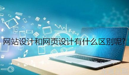 抖拓济南外贸网站设计的颜色如何配搭才好?